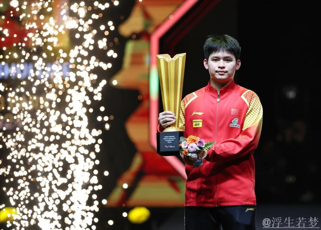 向鹏对阵林诗栋:世乒联总决赛男单四分之一决赛精彩集锦 向鹏对阵林诗栋:世乒联总决赛男单四分之一决赛精彩集锦