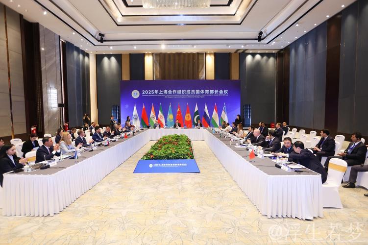 两岸体育合作再深化:第二十五届交流座谈会圆满落幕 两岸体育合作再深化:第二十五届交流座谈会圆满落幕