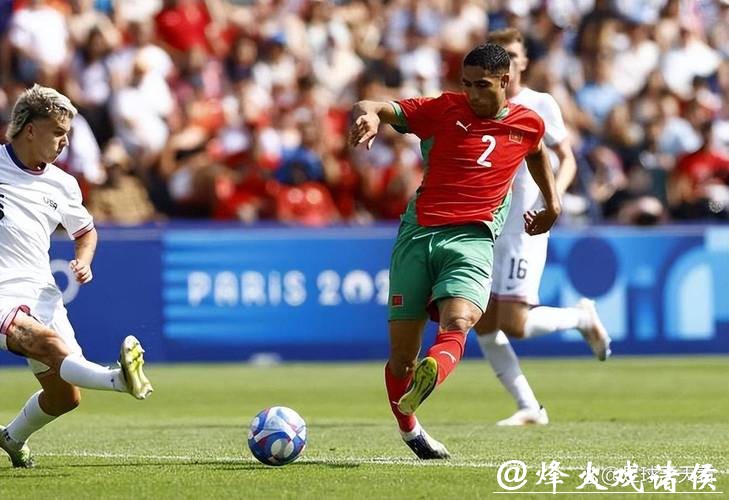 关注2026世界杯外围赛大黑马诞生 关注2026世界杯外围赛大黑马诞生