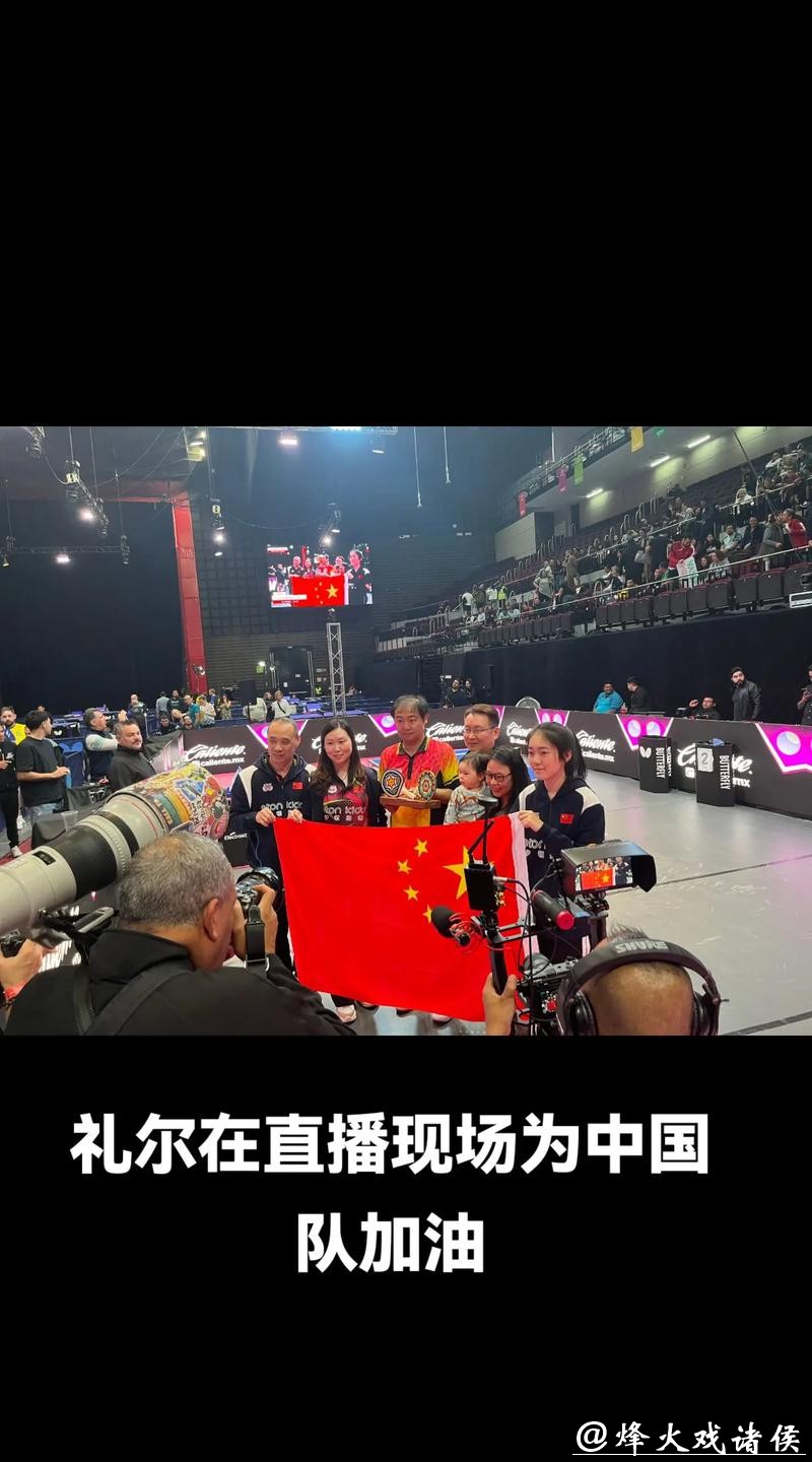 世界杯直播各种观看方式介绍 世界杯直播各种观看方式介绍